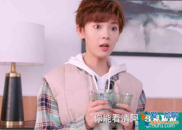《穿盔甲的少女》：聞冰因禍得福和桑甜走到一起，結(jié)局設(shè)定蘇到炸？
