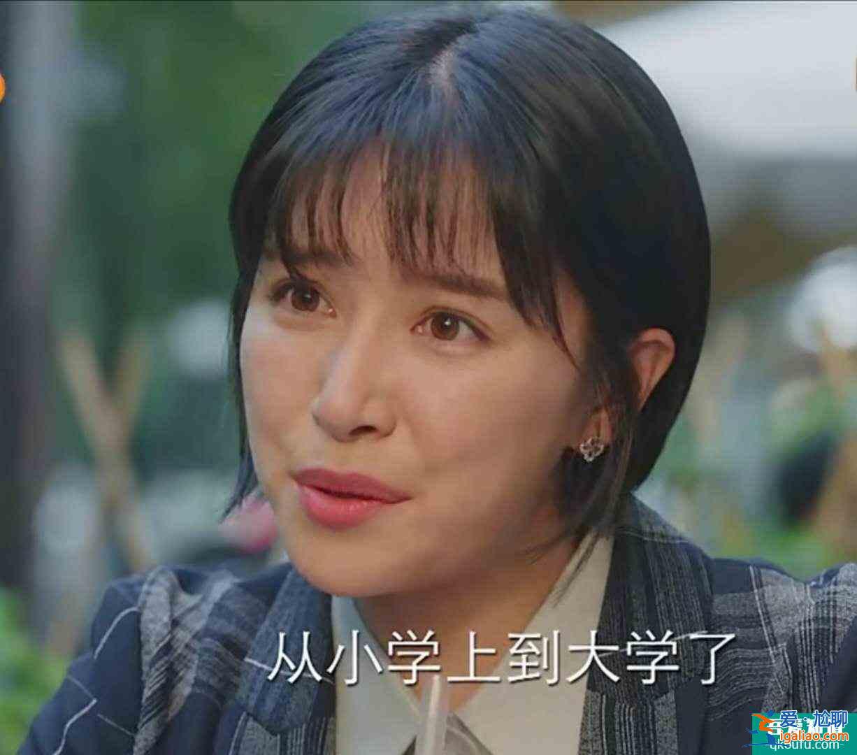《親愛的自己》張芝芝：一個實誠女人，對家庭無二心，卻忘了自己？