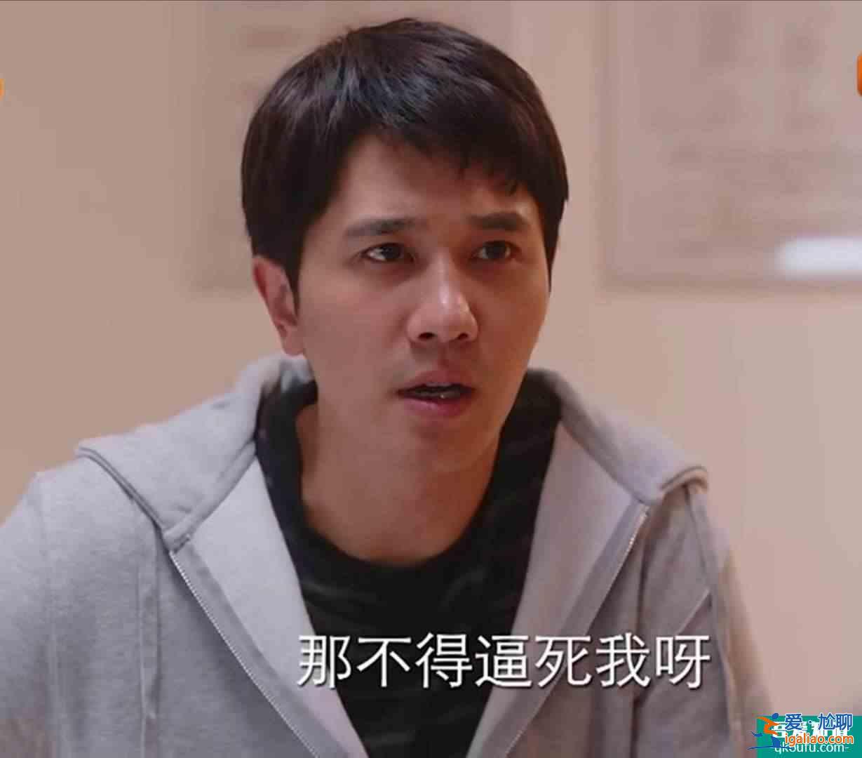《親愛的自己》張芝芝：一個實誠女人，對家庭無二心，卻忘了自己？