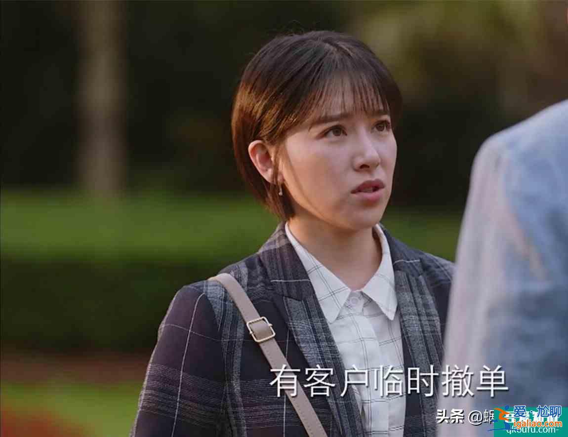 《親愛的自己》開播:劉詩詩朱一龍吻戲高甜,劇情和造型遭吐槽? 《親愛的自己》開播:劉詩詩朱一龍吻戲高甜,劇情和造型遭吐槽?