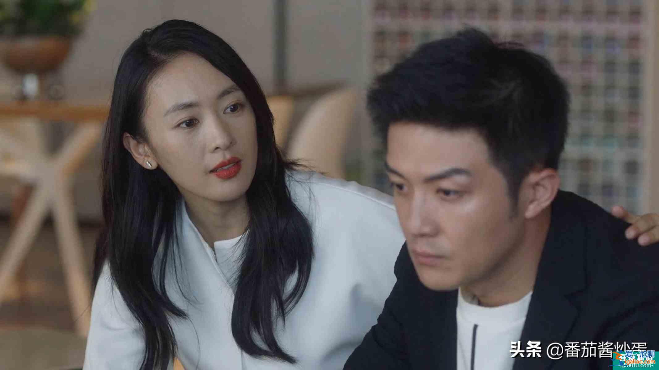 《親愛的自己》孩子被孤立，張芝芝恭維富太太，低配版顧佳不討喜？