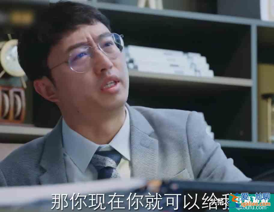 朱一龍被套路辭職，陳卓璇遭上級放棄，《親愛的自己》非常寫實？