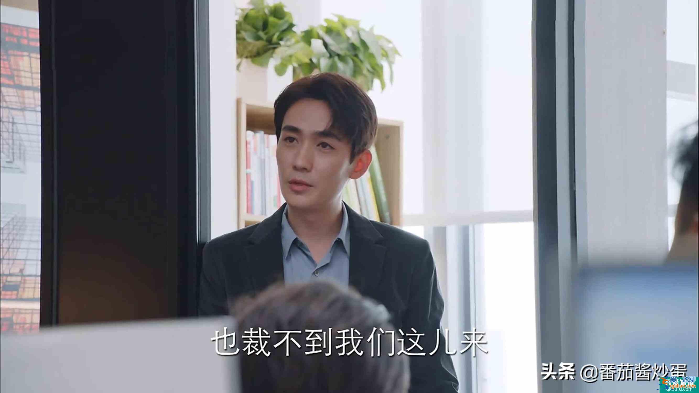 《親愛的自己》孩子被孤立，張芝芝恭維富太太，低配版顧佳不討喜？