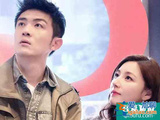 《親愛的自己》三大cp結(jié)局：一鳴思雨完婚，芝芝劉洋破鏡重圓？