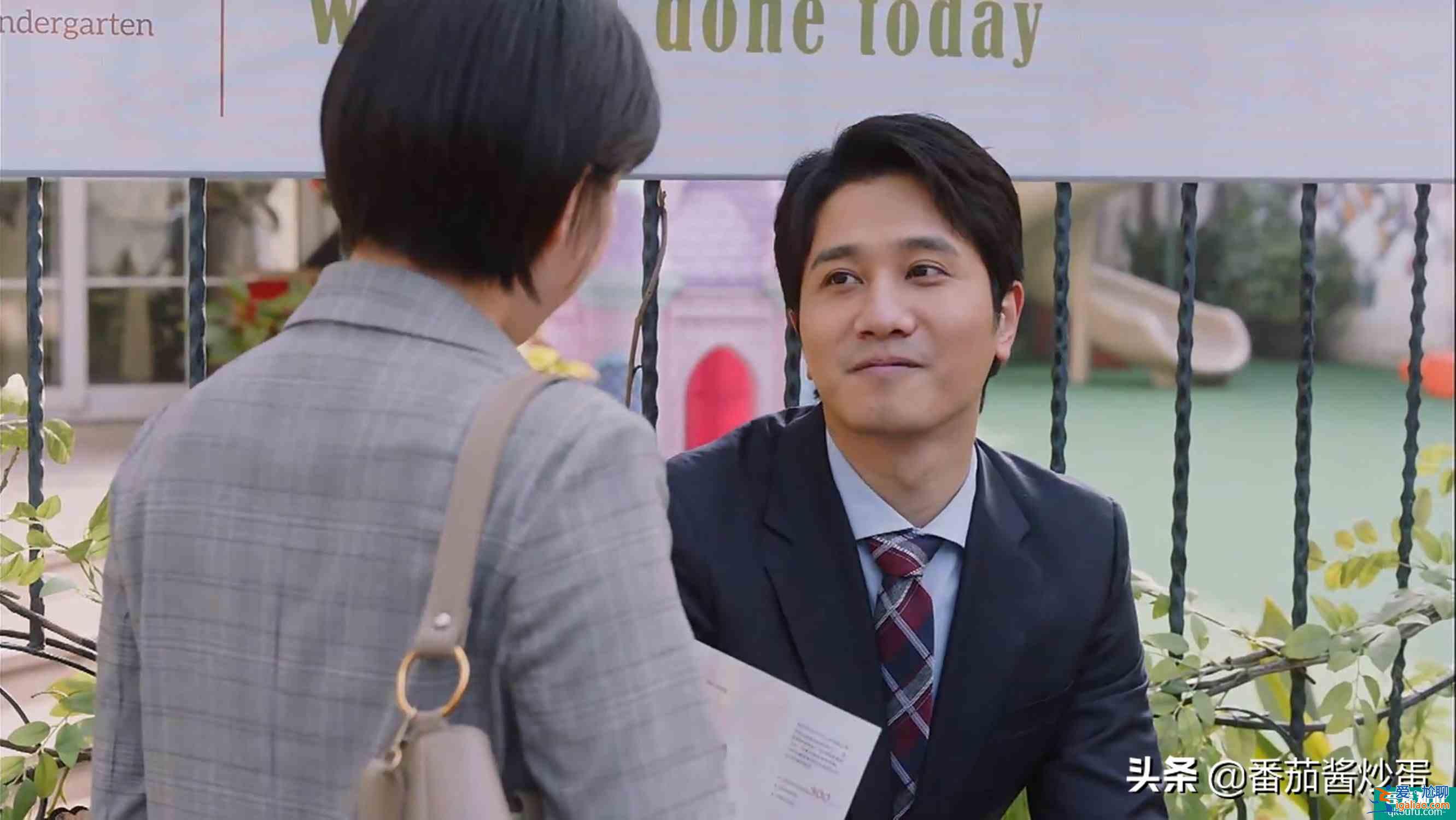 《親愛的自己》孩子被孤立，張芝芝恭維富太太，低配版顧佳不討喜？