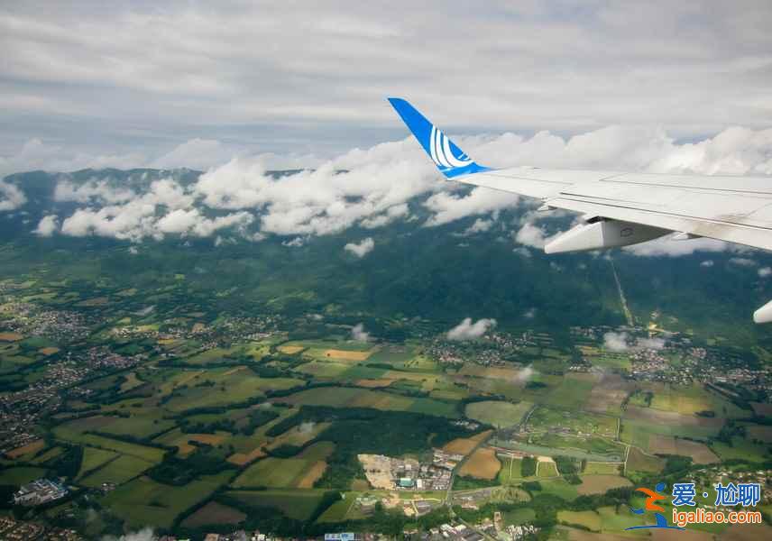 換個角度看世界——飛機上看到的美景（國外篇）？