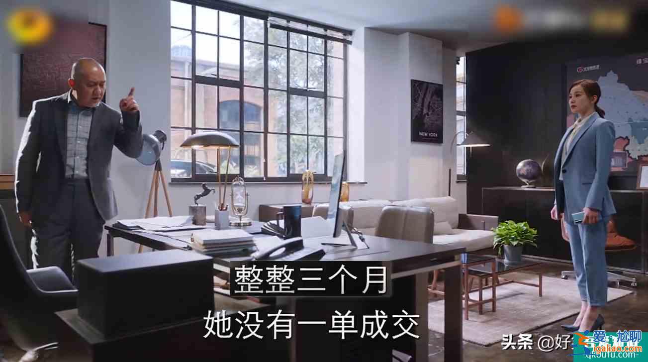朱一龍被套路辭職，陳卓璇遭上級放棄，《親愛的自己》非常寫實？