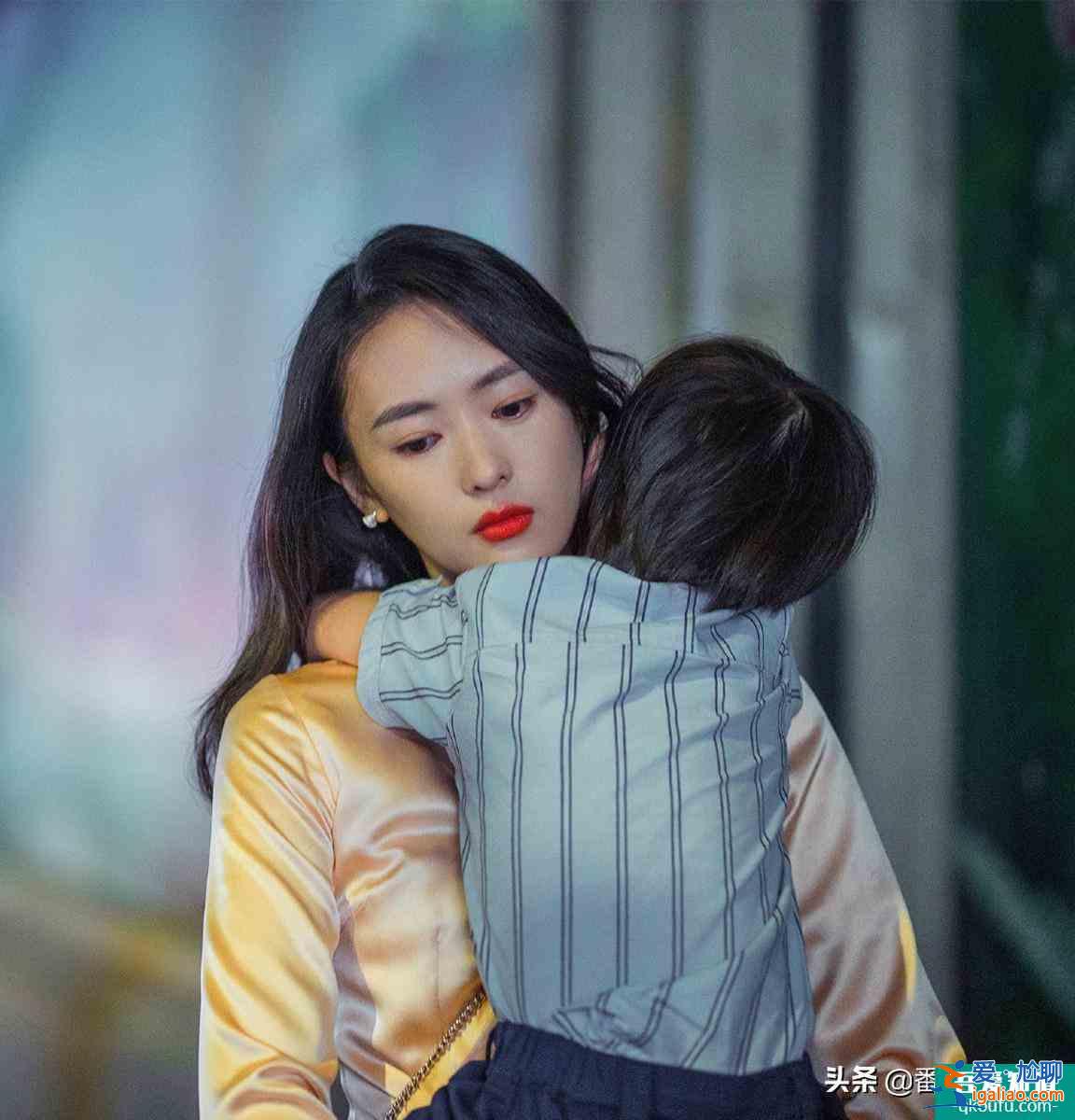 《親愛的自己》孩子被孤立，張芝芝恭維富太太，低配版顧佳不討喜？