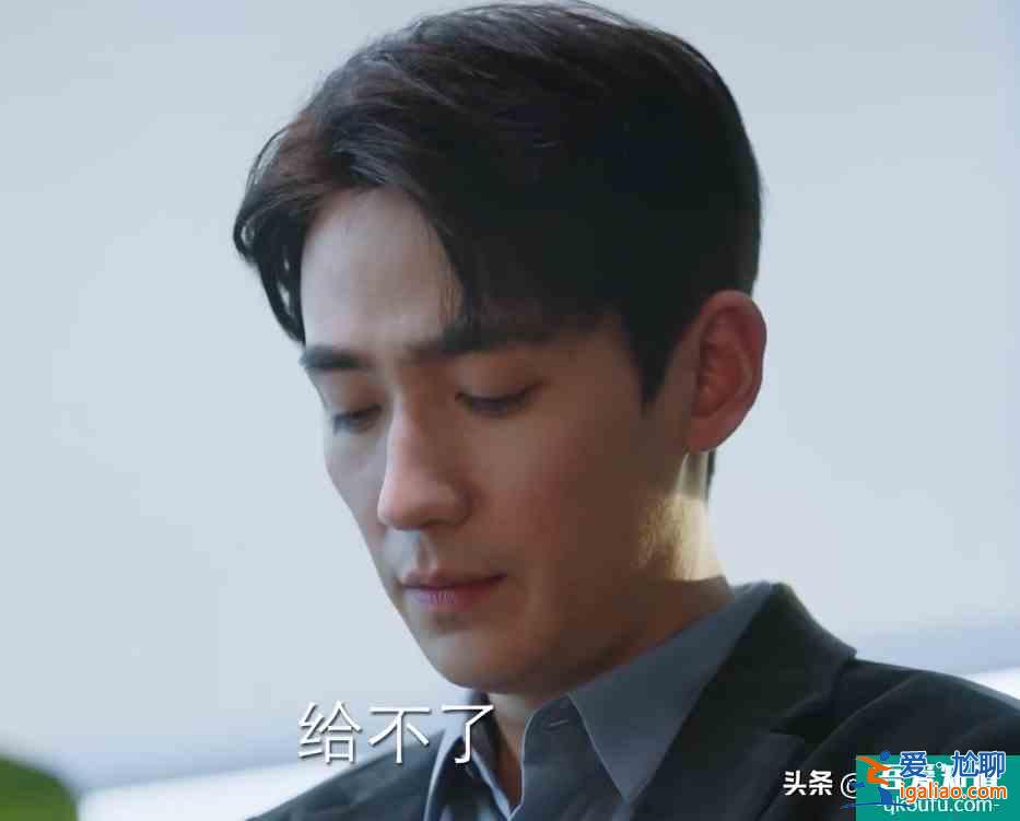 朱一龍被套路辭職，陳卓璇遭上級放棄，《親愛的自己》非常寫實？