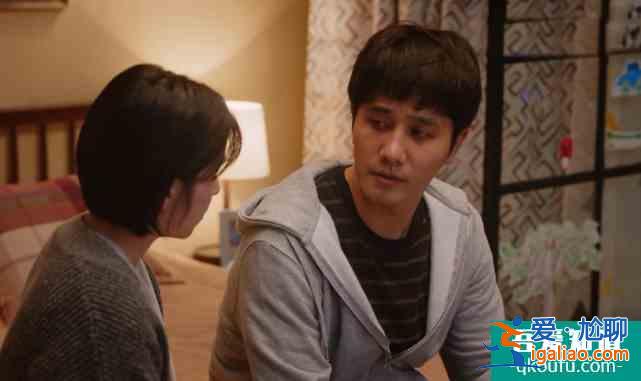 《親愛的自己》三大cp結(jié)局：一鳴思雨完婚，芝芝劉洋破鏡重圓？