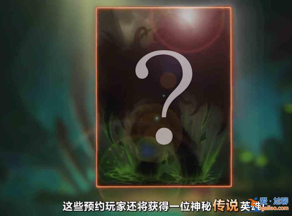 爐石傳說傭兵戰紀規則是什么？新模式傭兵戰紀玩法攻略？