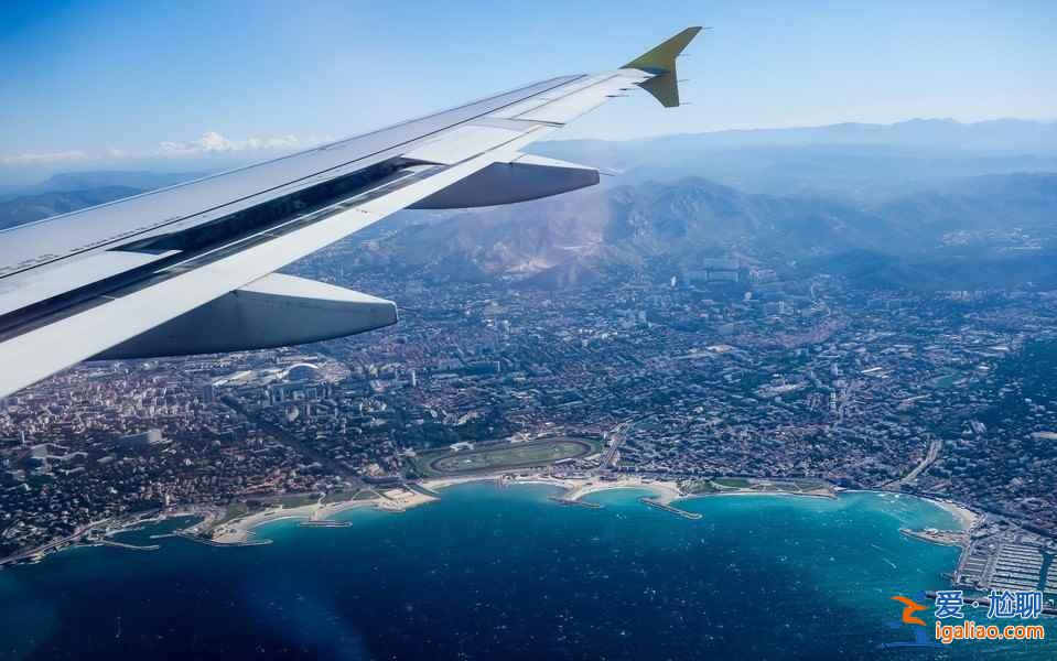 換個角度看世界——飛機上看到的美景（國外篇）？