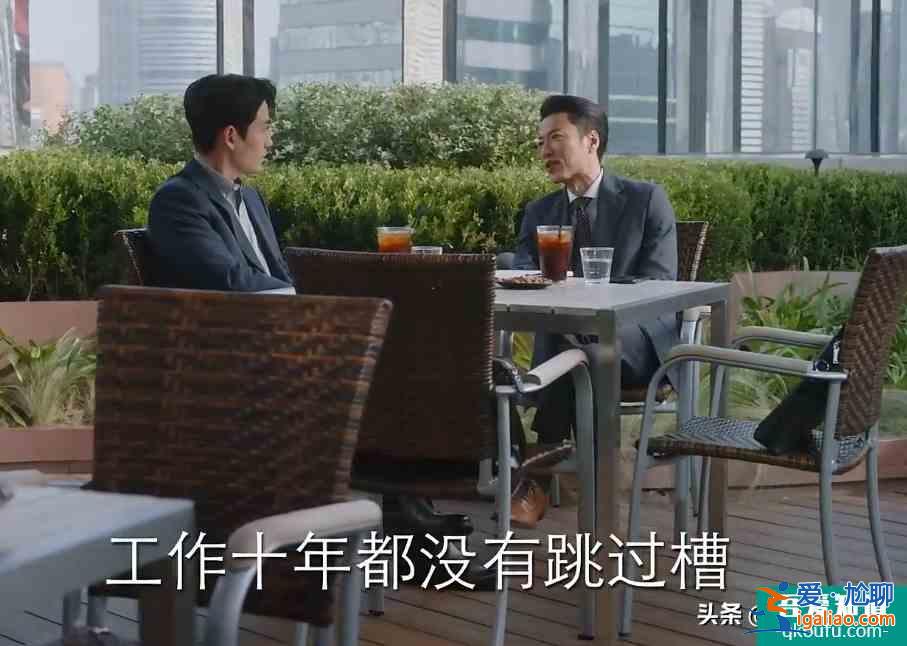 朱一龍被套路辭職，陳卓璇遭上級放棄，《親愛的自己》非常寫實？