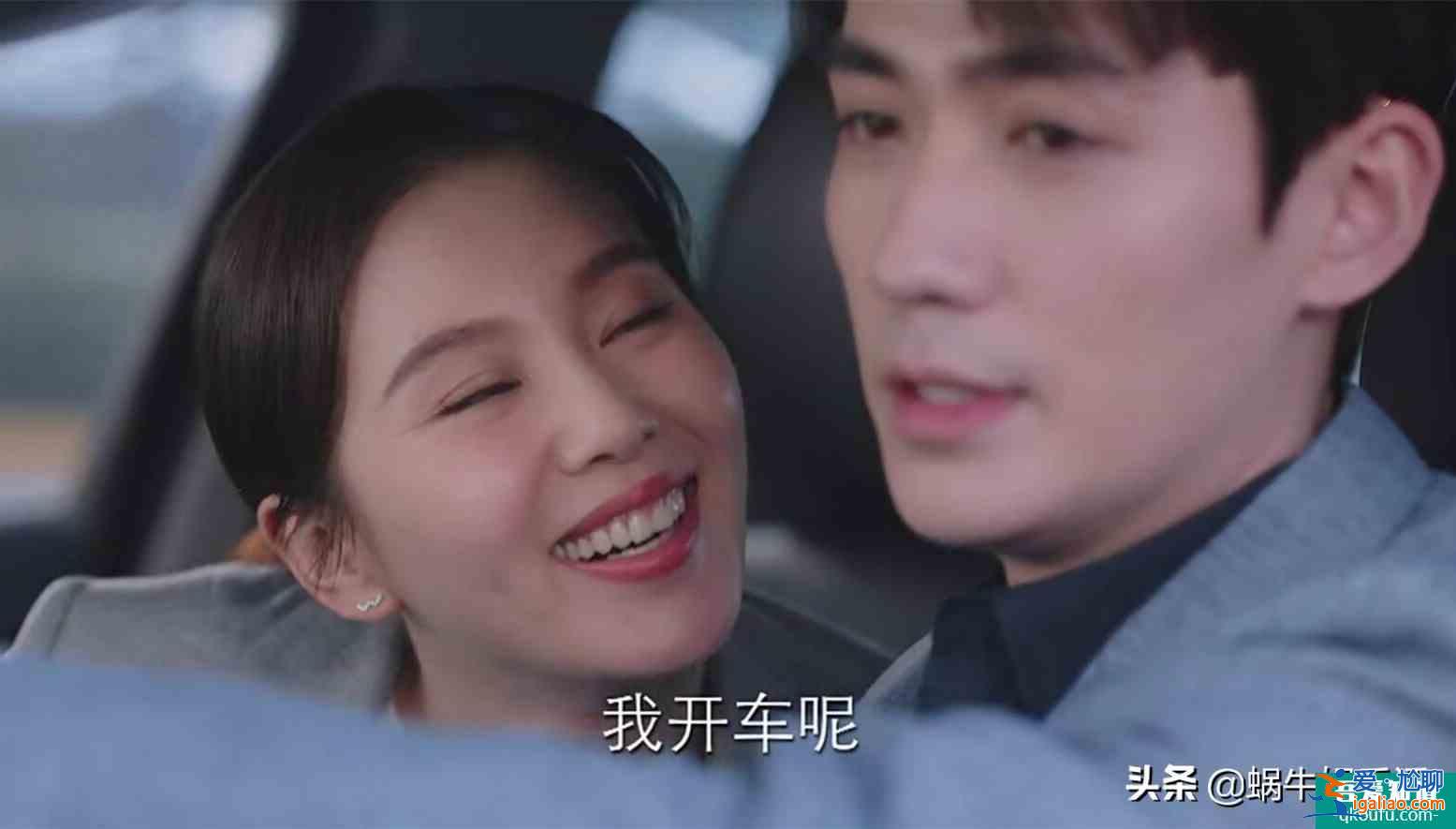 《親愛的自己》開播:劉詩詩朱一龍吻戲高甜,劇情和造型遭吐槽? 《親愛的自己》開播:劉詩詩朱一龍吻戲高甜,劇情和造型遭吐槽?