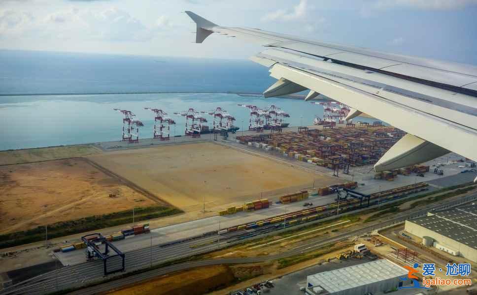 換個角度看世界——飛機上看到的美景（國外篇）？