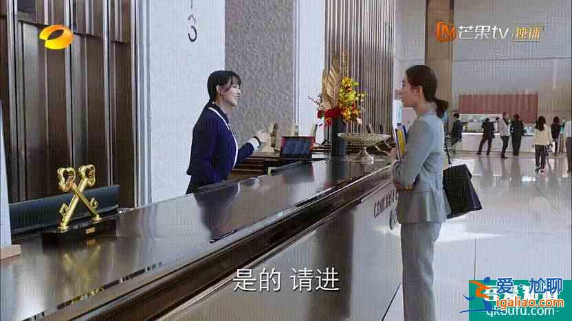 《親愛的自己》開播:劉詩詩朱一龍吻戲高甜,劇情和造型遭吐槽? 《親愛的自己》開播:劉詩詩朱一龍吻戲高甜,劇情和造型遭吐槽?