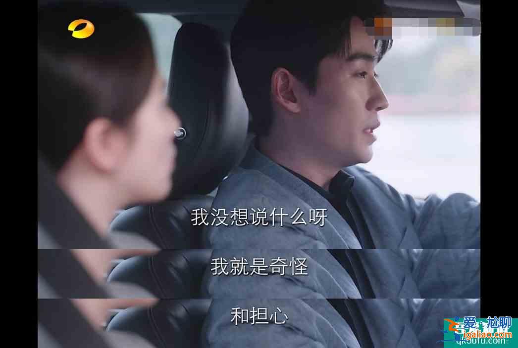 《親愛的自己》：我欣賞你的獨立，但這也恰好是感情的問題所在？
