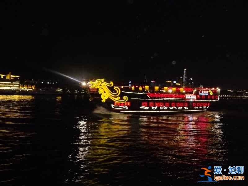 廣州夜晚哪里好玩,廣州晚上好玩的地方? 廣州夜晚哪里好玩,廣州晚上好玩的地方?