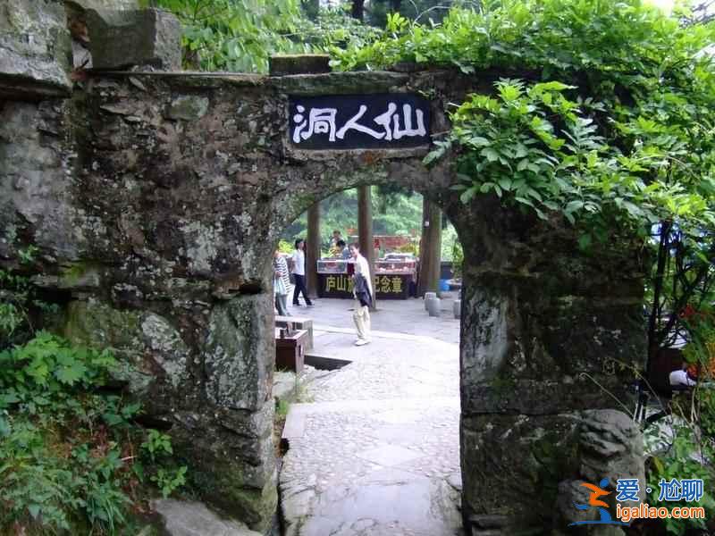 【廬山東西線哪個好玩】廬山東線有什么景點，廬山西線有什么景點？