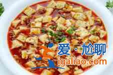 豆腐怎么做好吃? 豆腐怎么做好吃?