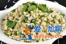 豆腐怎么做好吃? 豆腐怎么做好吃?