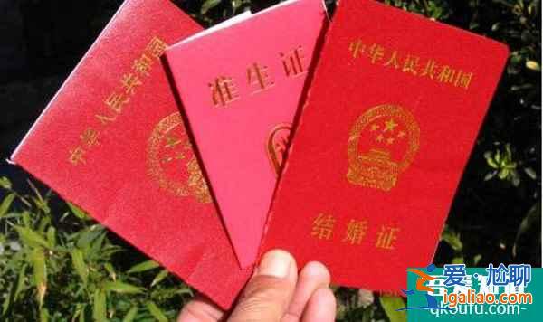卵子質量對于試管嬰兒的意義有哪些？？