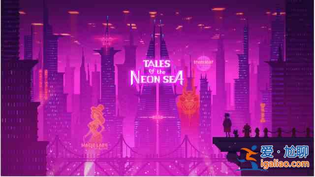 迷霧偵探船怎么通關(guān)?船上謎題答案匯總? 迷霧偵探船怎么通關(guān)?船上謎題答案匯總?