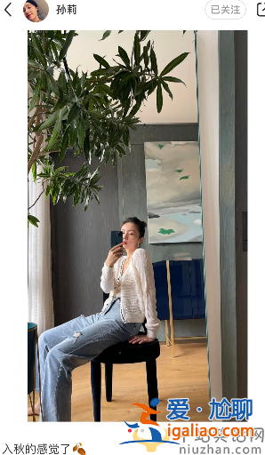 黃磊老婆孫莉疑懷四胎!孕肚明顯太張揚 狀態不佳眼神憔悴惹人擔憂 黃磊老婆孫莉疑懷四胎!孕肚明顯太張揚 狀態不佳眼神憔悴惹人擔憂