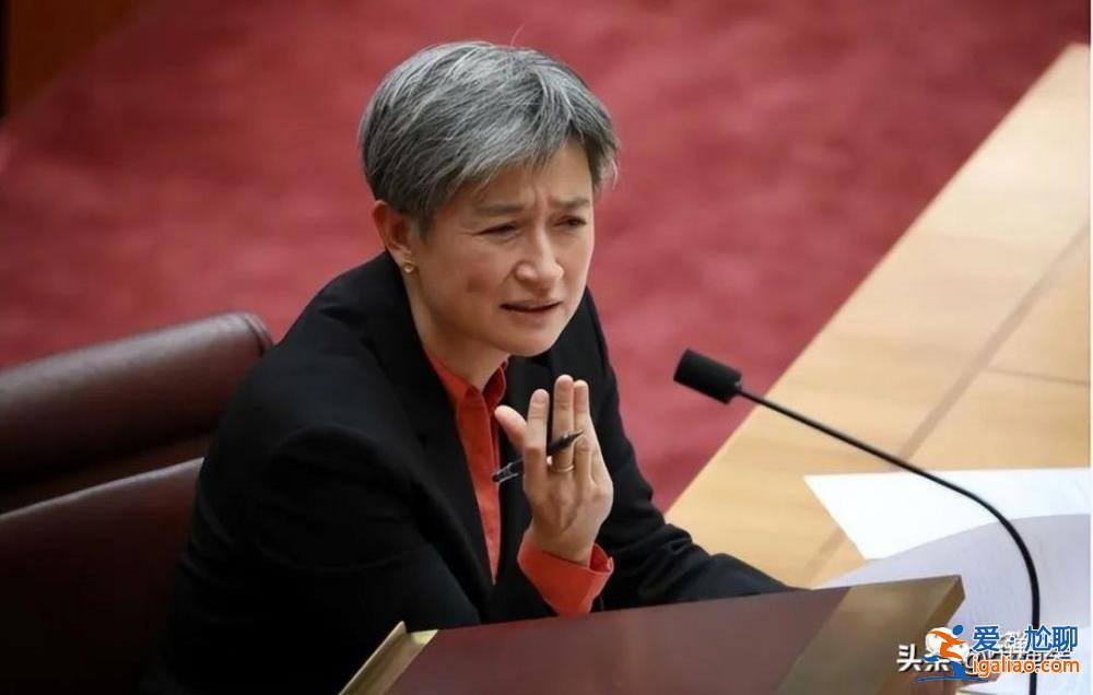 12月20日 一位很特別的女外長來中國了？