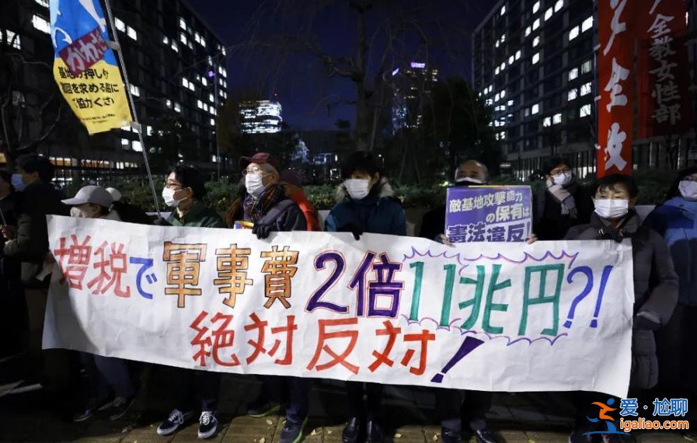 大幅提高防衛開支 彈藥經費預算將增至4倍？