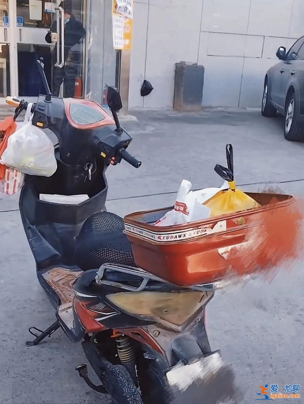 白天送快遞、晚上送外賣？