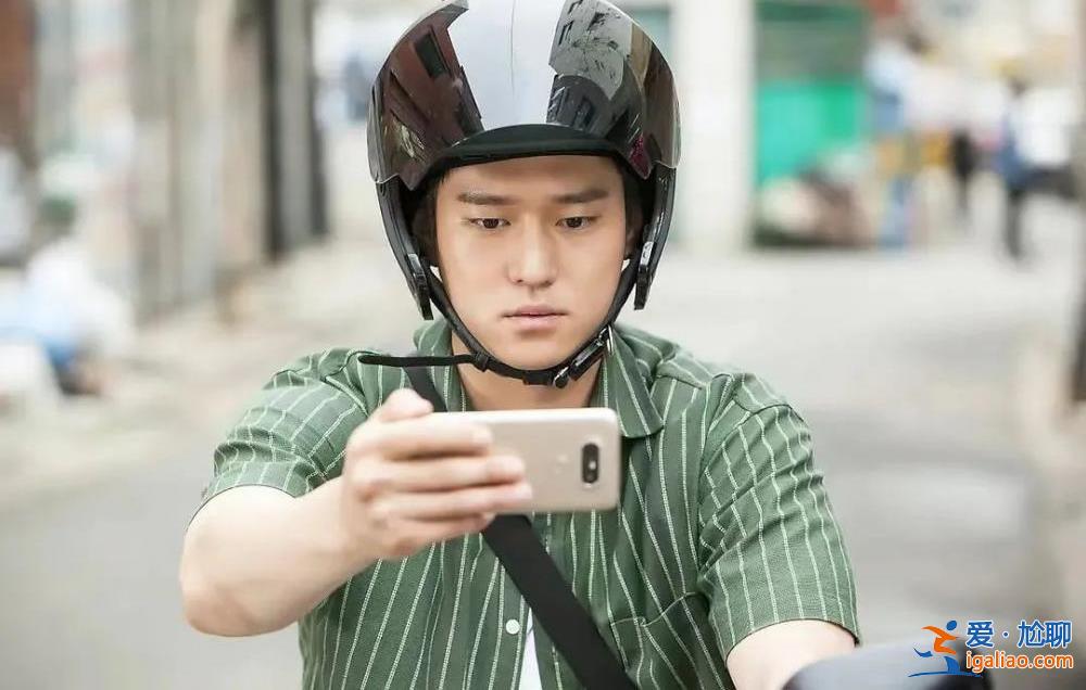 白天送快遞、晚上送外賣？