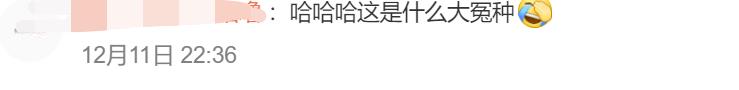花2000元考核酸采樣員證書 沒上崗就失業？警方通報？