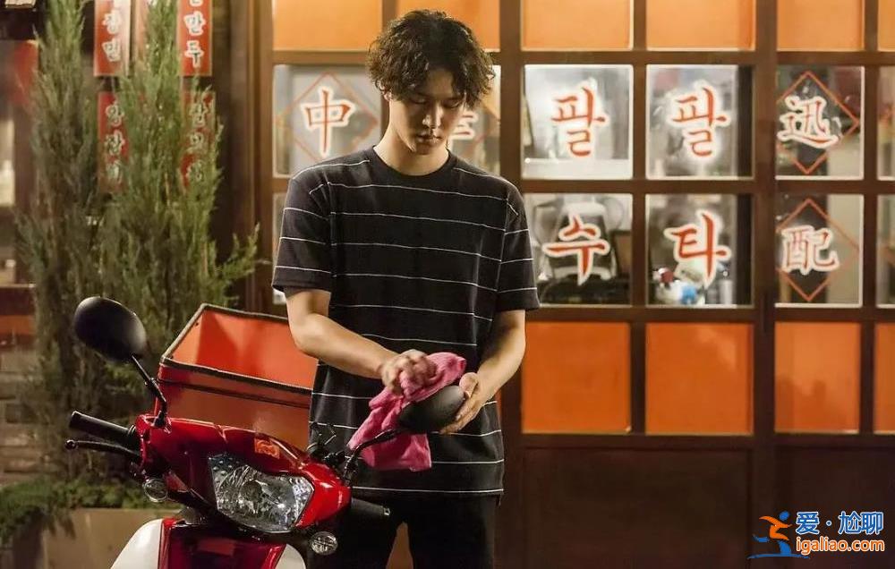 白天送快遞、晚上送外賣？