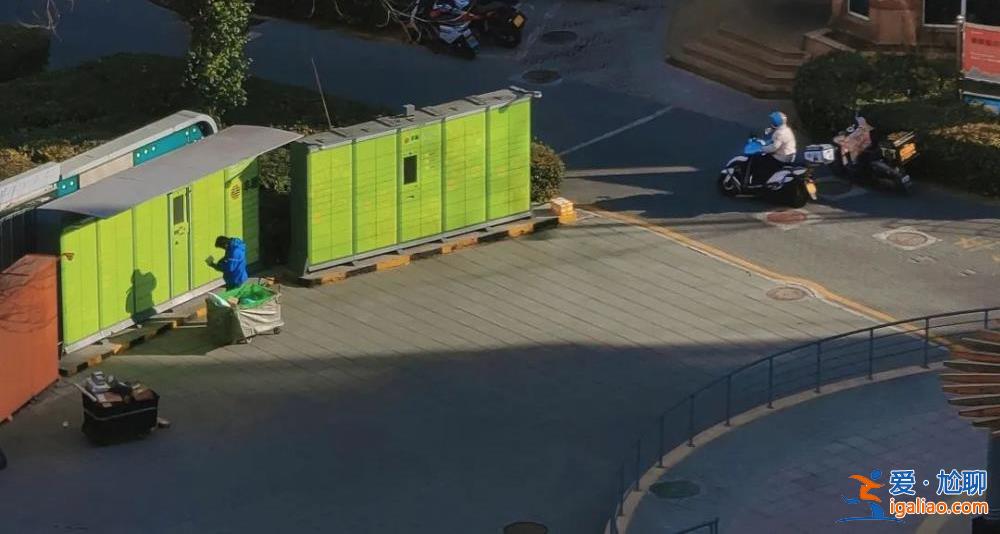 白天送快遞、晚上送外賣？