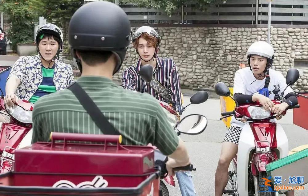 白天送快遞、晚上送外賣？