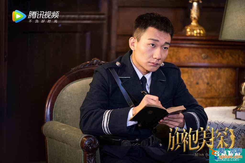 看完吳昊宸演的《旗袍美探》，我不再討厭應勤？