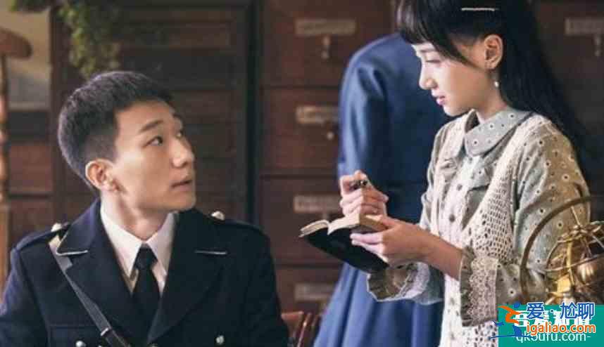 《旗袍美探》大結(jié)局，丁如山判刑，羅秋恒師傅不簡單？