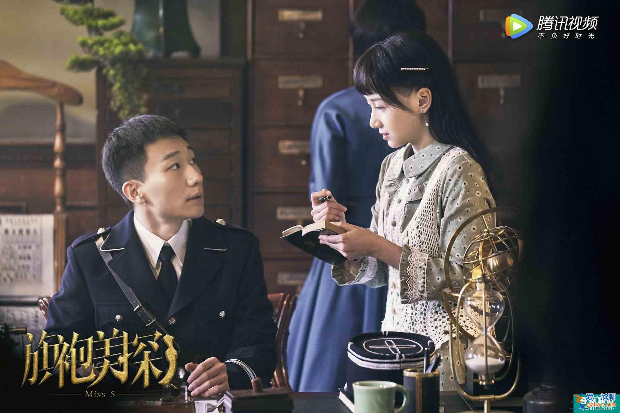 看完吳昊宸演的《旗袍美探》，我不再討厭應勤？