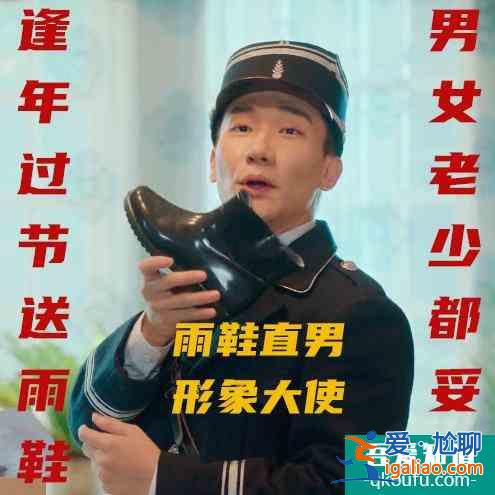 看完吳昊宸演的《旗袍美探》，我不再討厭應勤？