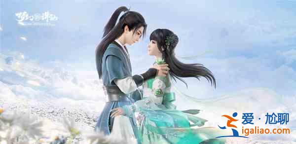 夢幻新誅仙八荒火龍怎么玩？八荒火龍玩法攻略？