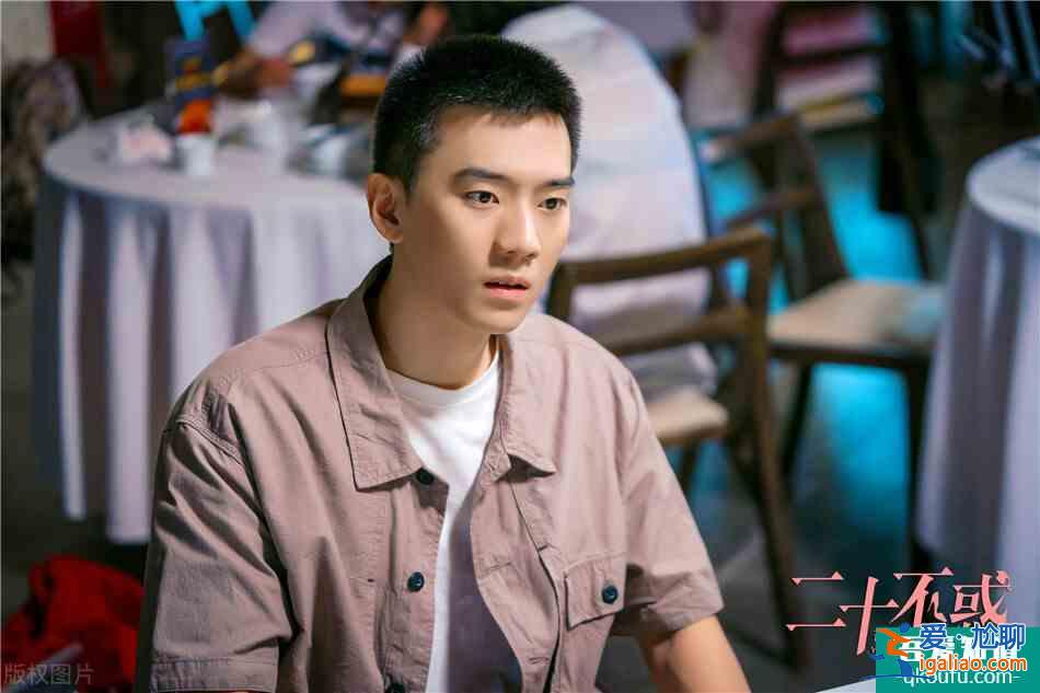 《旗袍美探》，90后的他們：老宋不老，小譚很可愛(ài)？