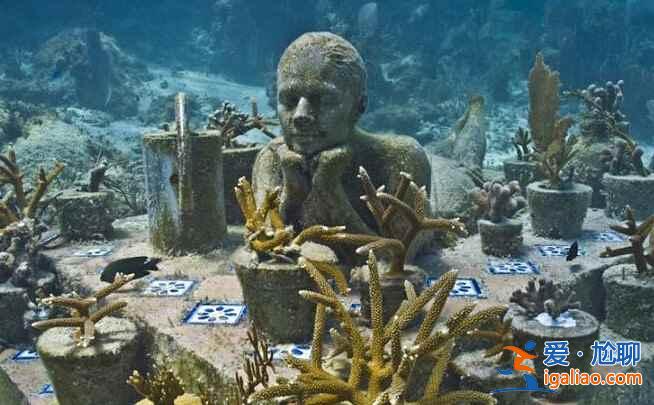 水下也有博物館?走進墨西哥水下雕塑博物館? 水下也有博物館?走進墨西哥水下雕塑博物館?