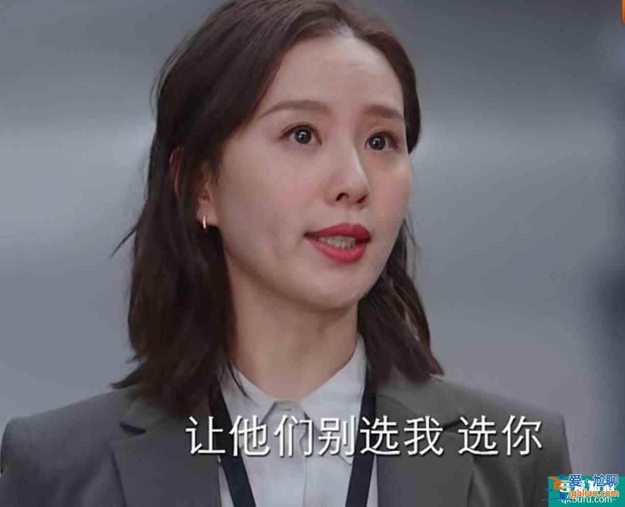 《親愛的自己》李思雨：女人的獨立，需要一定的“分寸”？