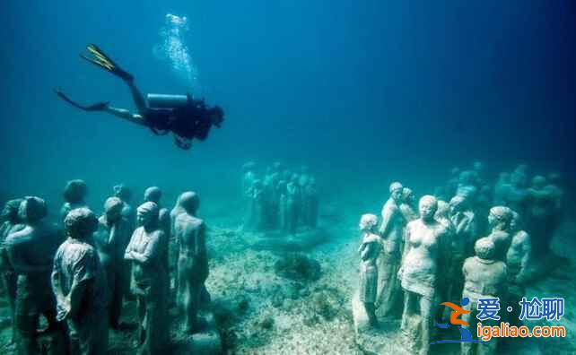 水下也有博物館?走進墨西哥水下雕塑博物館? 水下也有博物館?走進墨西哥水下雕塑博物館?
