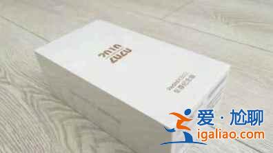 紅米k30s至尊紀念版有什么優缺點？