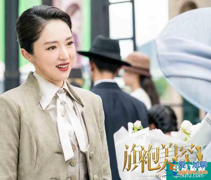 《旗袍美探》:羅秋恒自從遇到了蘇雯麗,探案能力直線下降? 《旗袍美探》:羅秋恒自從遇到了蘇雯麗,探案能力直線下降?