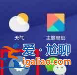 OPPOK9可以息屏顯示嗎？