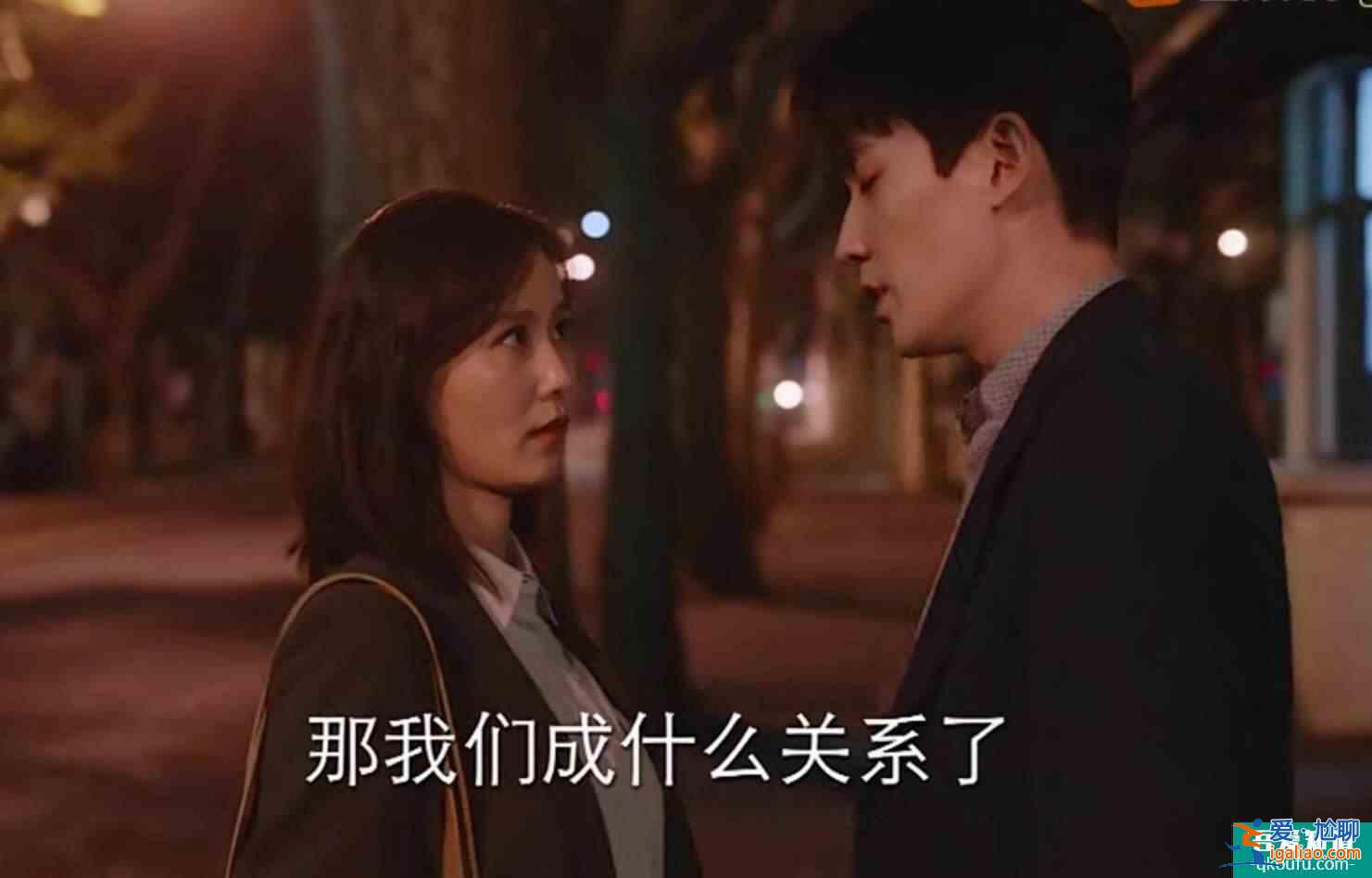 《親愛的自己》李思雨：女人的獨立，需要一定的“分寸”？