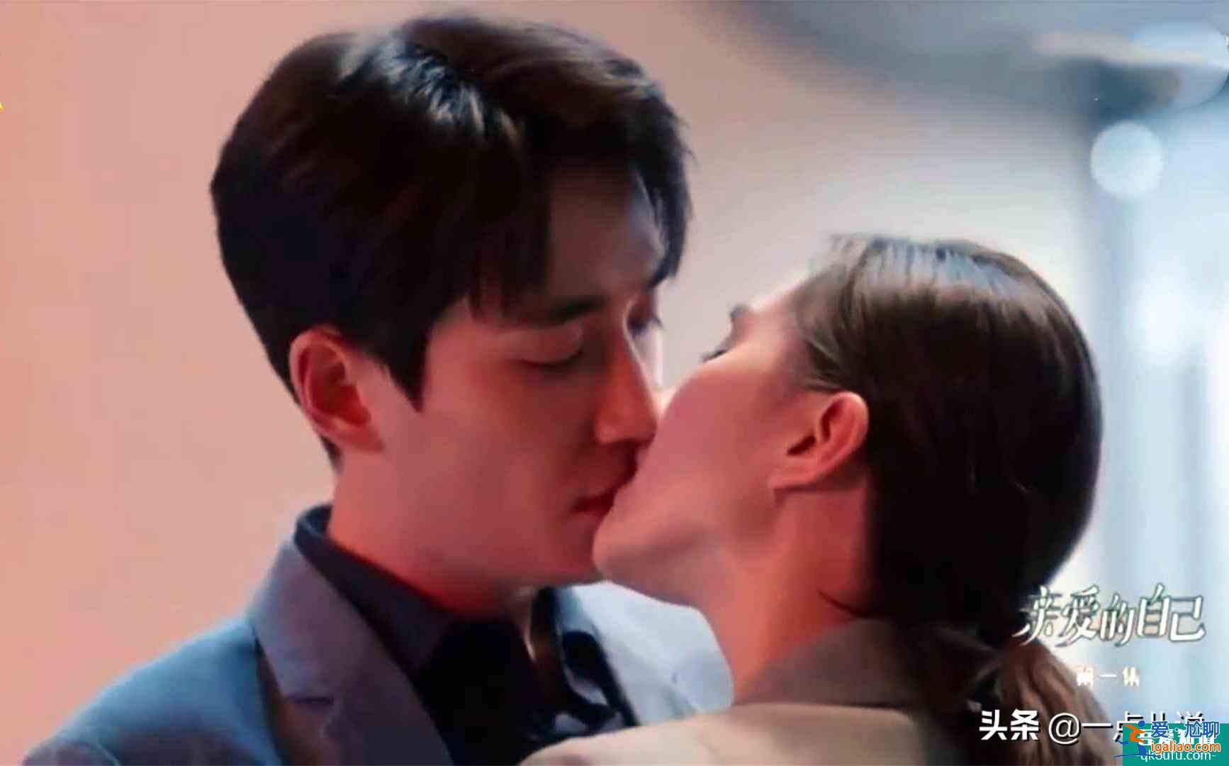《親愛的自己》：女人不愿面對求婚，你會相信她沒準備好嗎？？